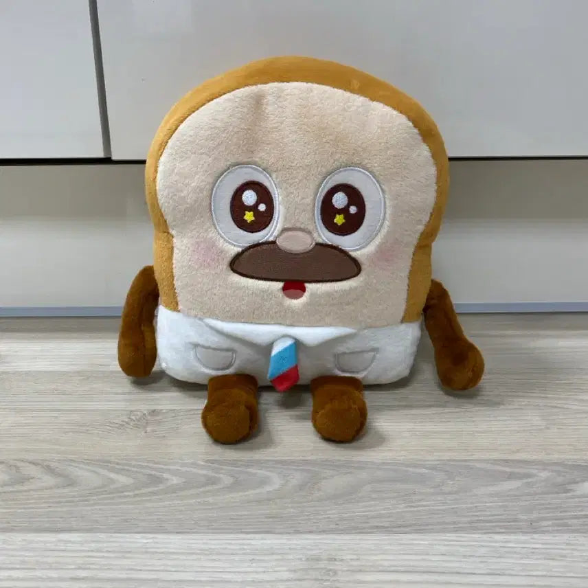 [BUNJANG] Bread Barbershop Bread 25cm Plush Doll / 브레드이발소 브레드 인형 25센치