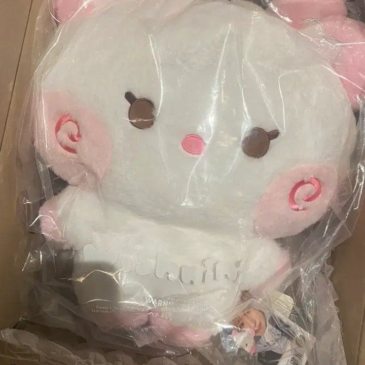 [BUNJANG] NCT WISH Wish Nini Large Hugging Plush / (미개봉)엔시티위시 위시니니 팡팡니니 대형 허그 인형