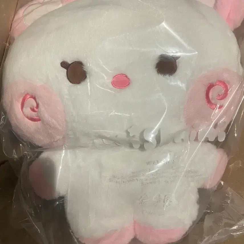[BUNJANG] NCT WISH Wish Nini Large Hugging Plush / (미개봉)엔시티위시 위시니니 팡팡니니 대형 허그 인형