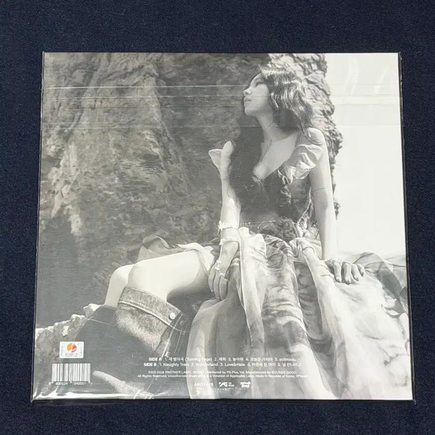 [BUNJANG] Kwon Jin-ah THE DREAMEST LP Vinyl / 권진아 THE DREAMEST LP