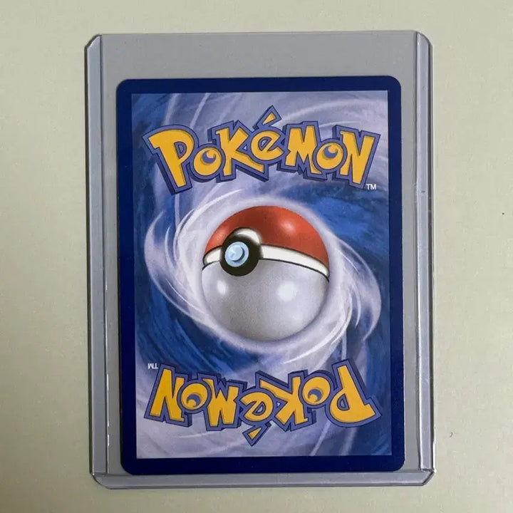 [BUNJANG] Pokemon Card Game Terrapagos SAR Card / 포켓몬 카드 게임 테라파고스 SAR 카드