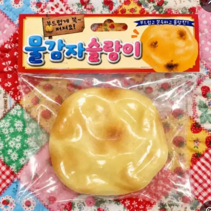 [BUNJANG] Vaseline Dough Cheesy Squishy / 바세린 물감자 치즈 슬랑이 말랑이