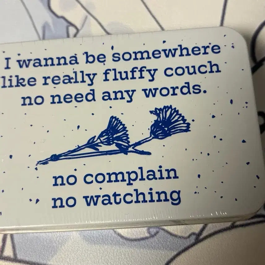 [BUNJANG] Yerin Baek 1st Album Sticker Goods Blue Vinyl The Volunteers / 백예린 1집 스티커 굿즈 md 블루바이닐 더발룬티어스