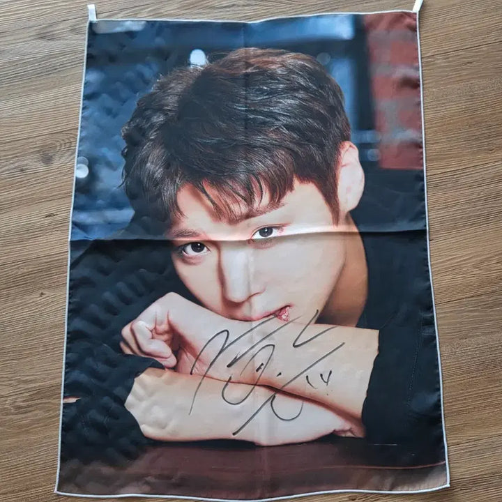[BUNJANG] Park Ji Hoon Signed Fabric Poster / 박지훈 친필 싸인 패브릭 포스터 양도