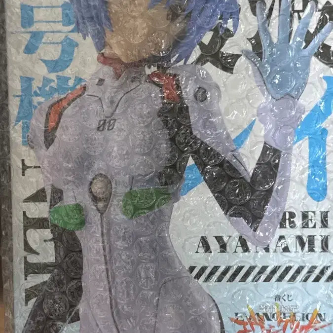 [BUNJANG] Evangelion Rei Ayanami 30th Anniversary Figure C-Type / 에반게리온 레이 피규어 30주년 기념 c상