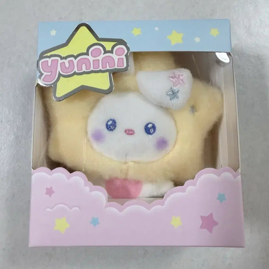 [BUNJANG] ZB1 ZEROBASEONE Yujin Unit Together We Shine Doll Keychain (Unsealed) / 제베원 제로니 유니니 투게더 위 샤인 인형키링 미개봉 한유진 앤더블