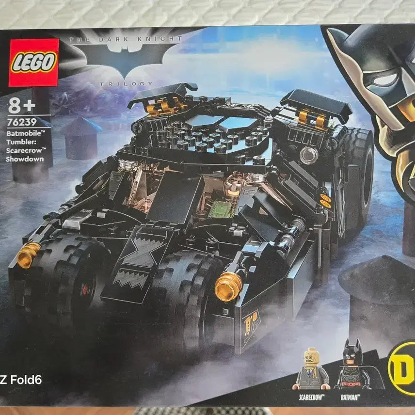 [BUNJANG] LEGO 76239 Batman Batmobile Tumbler Unsealed / 레고 76239 배트모빌 텀블러 미개봉
