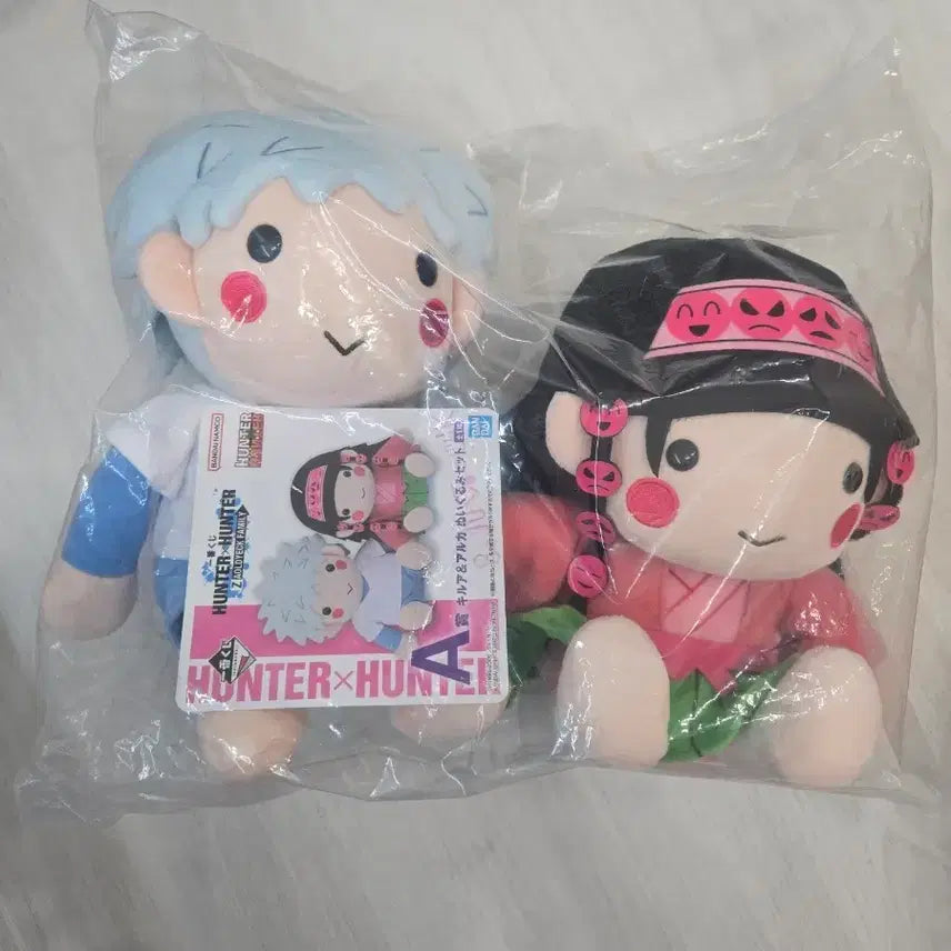 [BUNJANG] Hunter x Hunter Zoldyck Family Ichiban Kuji A Prize Killua Alluka Plush (Sealed) / 미개봉) 헌헌 헌터헌터 조르딕가 제일복권 쿠지 A상 키르아 아르카 인형