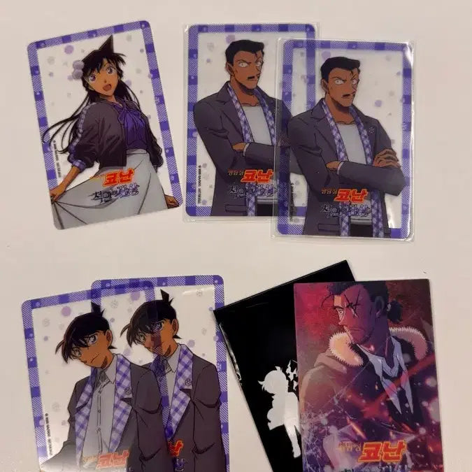 [BUNJANG] Detective Conan: The Darkest Nightmare Photocard Bundle Set / 명탐정 코난 척안의잔상 포카 일괄