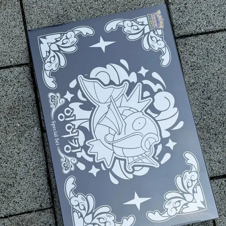 [BUNJANG] Ing-eo-king Jamsil Limited Special Set / 잉어킹 잠실 한정 스폐셜 세트 미개봉 슈링크o