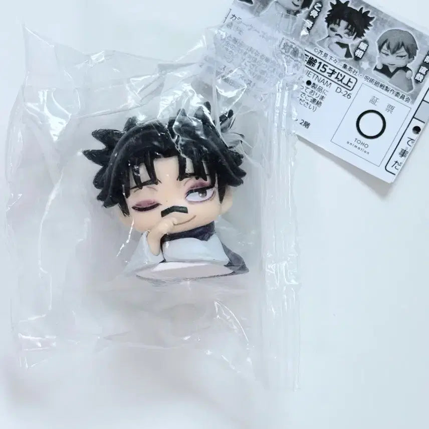 [BUNJANG] Jujutsu Kaisen Onemutan Gacha Figure - Choso / 주술회전 사멸회유 오네무탄 가챠 피규어 - 쵸소우