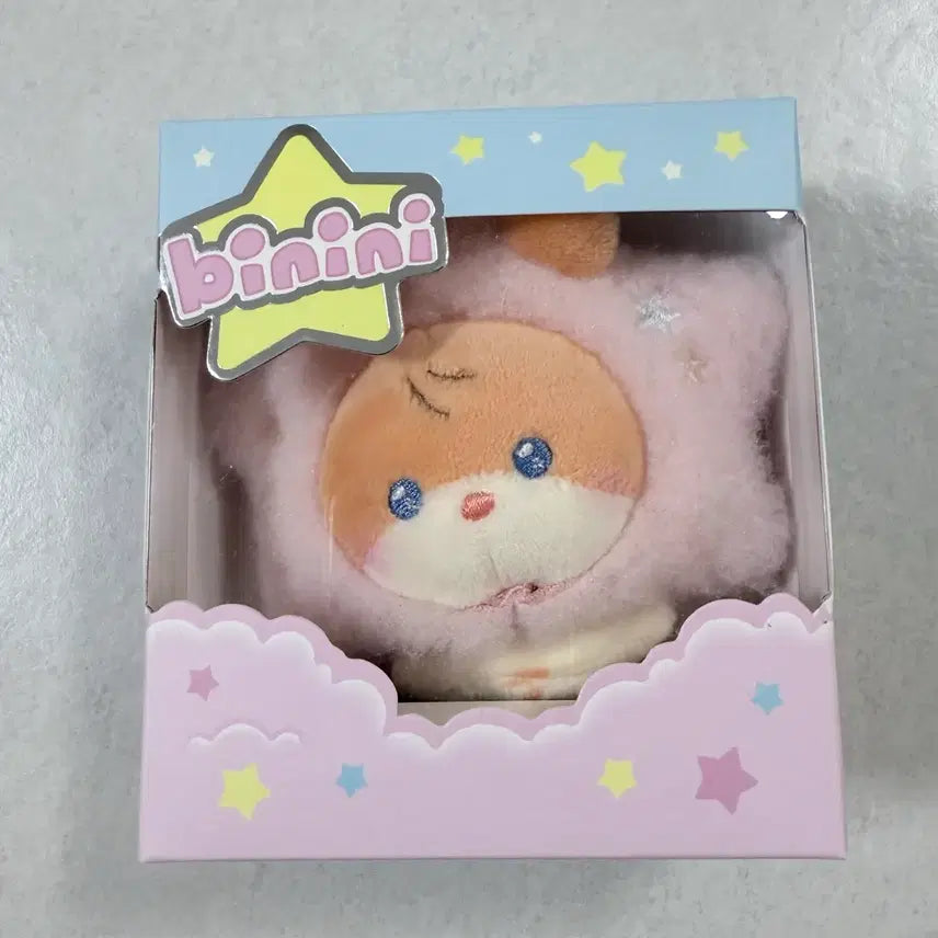 [BUNJANG] ZB1 ZERØSEVEN BININI Together We Shine Doll Keychain Sung Hanbin / 제베원 제로니 비니니 투게더 위 샤인 인형 키링 성한빈 미개봉