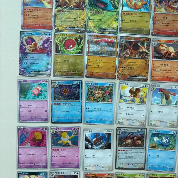 [BUNJANG] Pokemon Card 151 Series SV2A - 51+ Cards Including Venusaur, Zapdos, Dragonite, Moltres / 포켓몬카드151 sv2a 모음 51장 이상해꽃 썬더 망나뇽 파이어 등