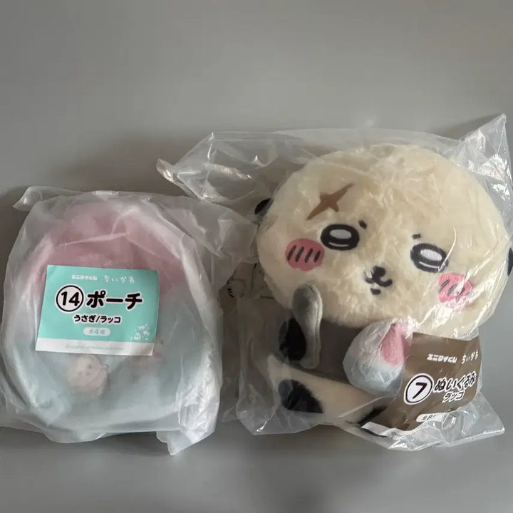 [BUNJANG] Chiikawa Summer Lottery "Racco" Plush + "Racco Usagi" Pouch Set / 오늘만)2종세트 치이카와 여름쿠지 랏코 누이+우사기랏코파우치 애니마이 쿠지