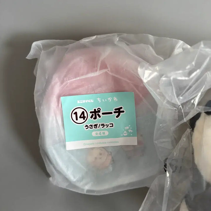 [BUNJANG] Chiikawa Summer Lottery "Racco" Plush + "Racco Usagi" Pouch Set / 오늘만)2종세트 치이카와 여름쿠지 랏코 누이+우사기랏코파우치 애니마이 쿠지