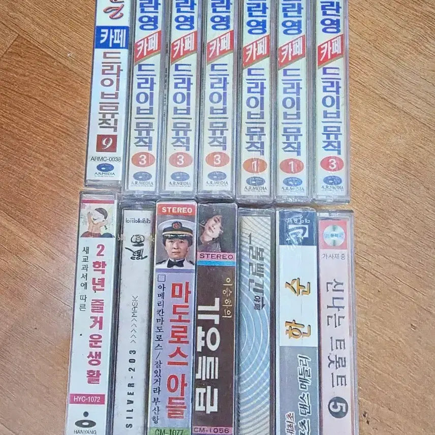 [BUNJANG] Assorted Cassette Tapes (Unused) - 28 Pieces / 각종카세트테이프.(미사용)28개