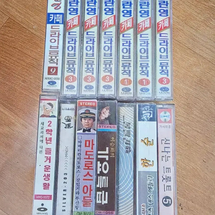 [BUNJANG] Assorted Cassette Tapes (Unused) - 28 Pieces / 각종카세트테이프.(미사용)28개