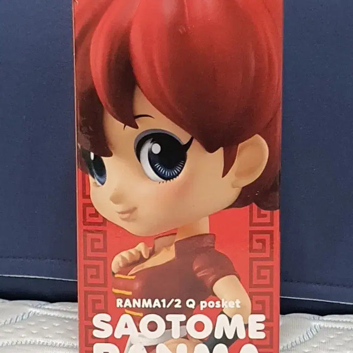 [BUNJANG] Qposket Ranma 1/2 Akane A Version Figure / [정품] 큐포스켓 란마 1/2 사오토메 란마 A
