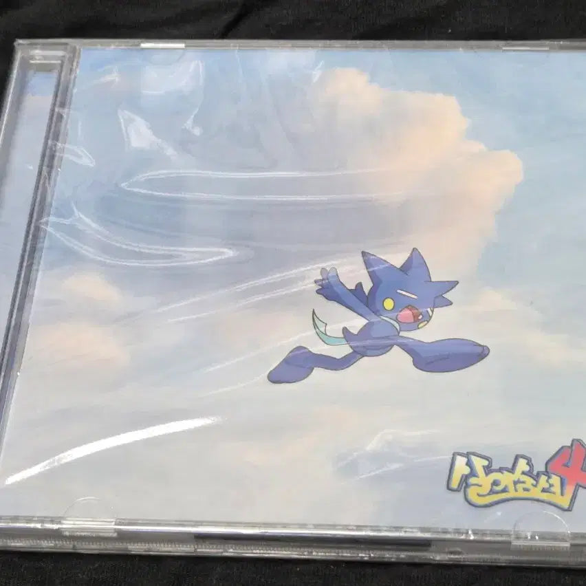 [BUNJANG] Sealed &