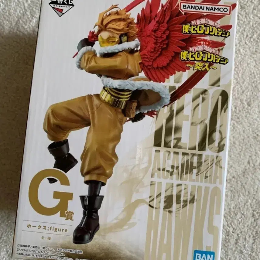 [BUNJANG] My Hero Academia Hawks G Prize Figure / 호크스 g상 피규어