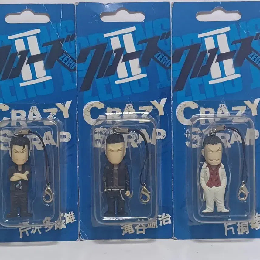 [BUNJANG] Crows Zero Strap Set (3 Types) / 크로우즈 제로 스트랩 3종