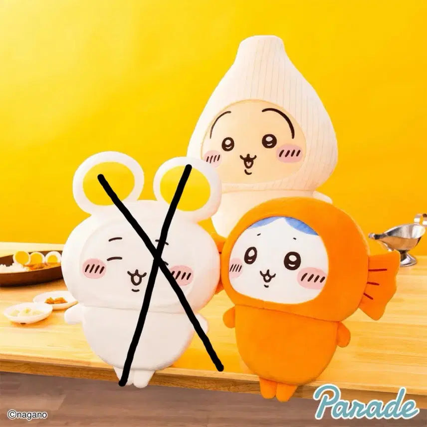 [BUNJANG] Nagano CheeKawa Usagi Hachiware Egg BIG Plush 35cm / 일본Nagano 먼작귀 카레와친구들 계란 치이카와 하치와레 락교 우사기 BIG 대형 인형 35cm parade