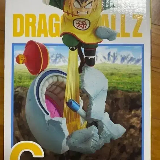 [BUNJANG] Dragon Ball Z Masterise Plus Son Gohan Figure / 드래곤볼Z 마스터라이즈 플러스 손오반 피규어 팝니다(박스ㅇ)