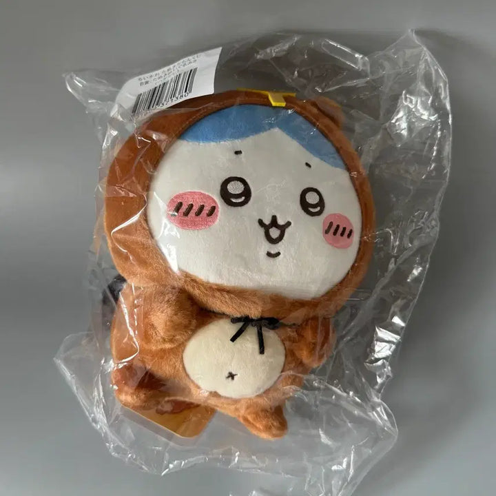 [BUNJANG] Chiikawa Neko Kuji B Prize Hachiware Plush / 너구리 쿠지 치이카와 B상 하치와레 누이