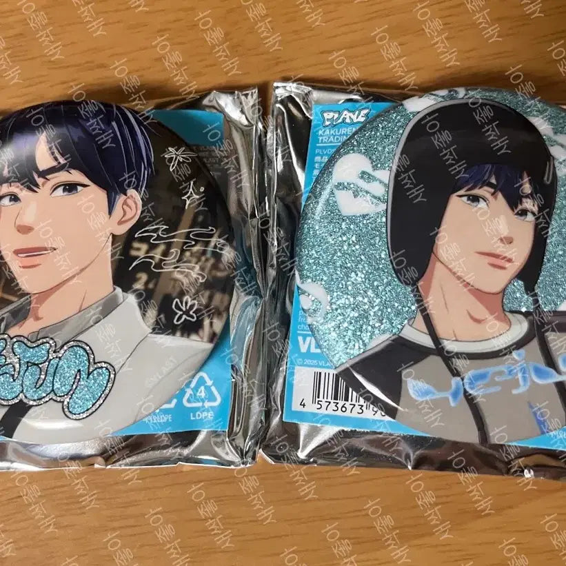 [BUNJANG] PLAVE Kakurenbo Can Badge Yejun Bundle Set / 플레이브 카쿠렌보 캔뱃지 예준 일괄판매