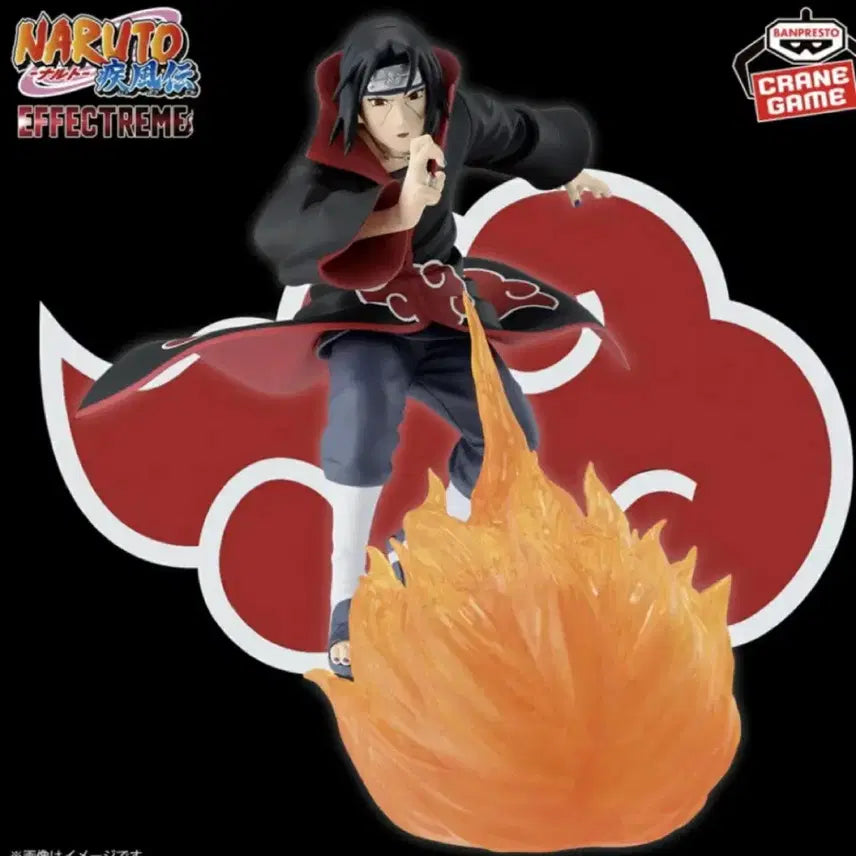 [BUNJANG] Banpresto Itachi Uchiha Effectreme Figure / 나루토 이타치 이펙트림 반프레스토 피규어