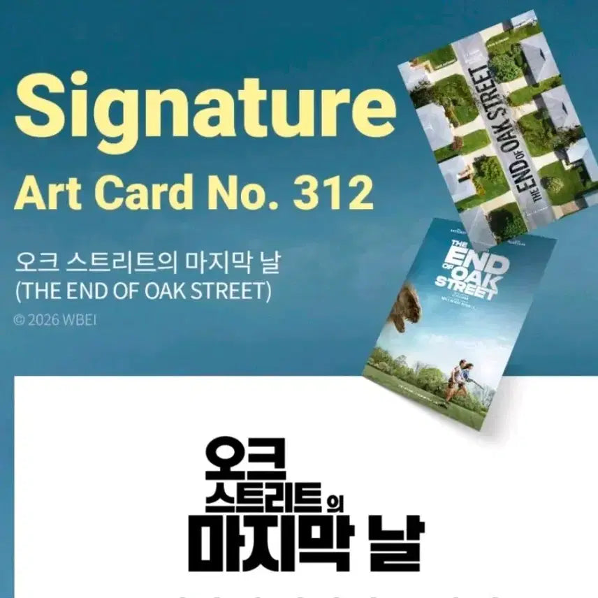[BUNJANG] TXT &