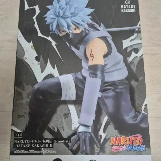 [BUNJANG] Naruto Hatake Kakashi Figure (Sealed) / 나루토 하타케 카카시 피규어(미개봉)