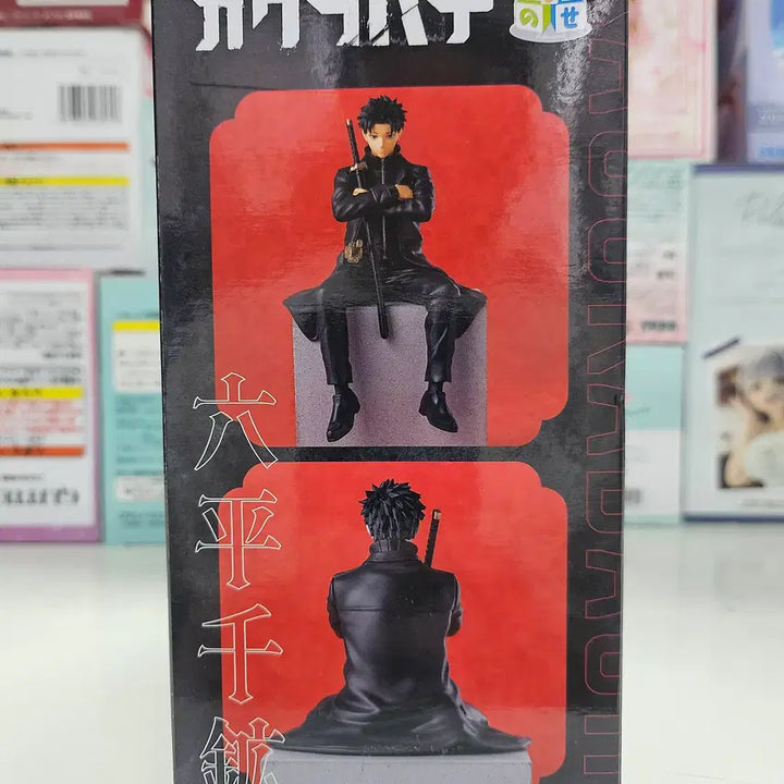 [BUNJANG] Sega Kagurabachi High Premium Perching Figure - Rokuhira Chihiro / [무료배송]세가 카구라바치 하이 프리미엄 perching 피규어 로쿠히라 치히로 피규어