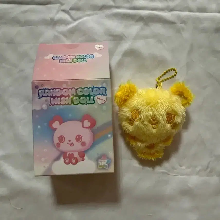 [BUNJANG] Color Wish Doll Pangyi Yellow / 랜덤컬러위시돌 인형  옐로우 팡이