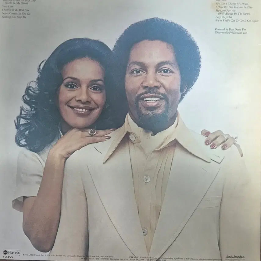[BUNJANG] Marilyn McCoo &amp; Billy Davis Jr. Junior LP / 마릴린 맥쿠 앤 빌리 데이비스 주니어 LP
