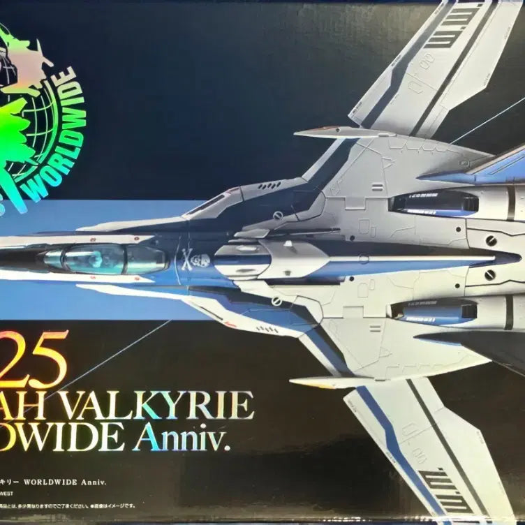 [BUNJANG] Soul of Chogokin VF-25 Messiah Valkyrie Worldwide Anniversary / (개봉전시)초합금혼 VF-25 메시아 발키리 월드와이드 애니버서리