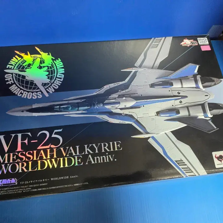 [BUNJANG] Soul of Chogokin VF-25 Messiah Valkyrie Worldwide Anniversary / (개봉전시)초합금혼 VF-25 메시아 발키리 월드와이드 애니버서리