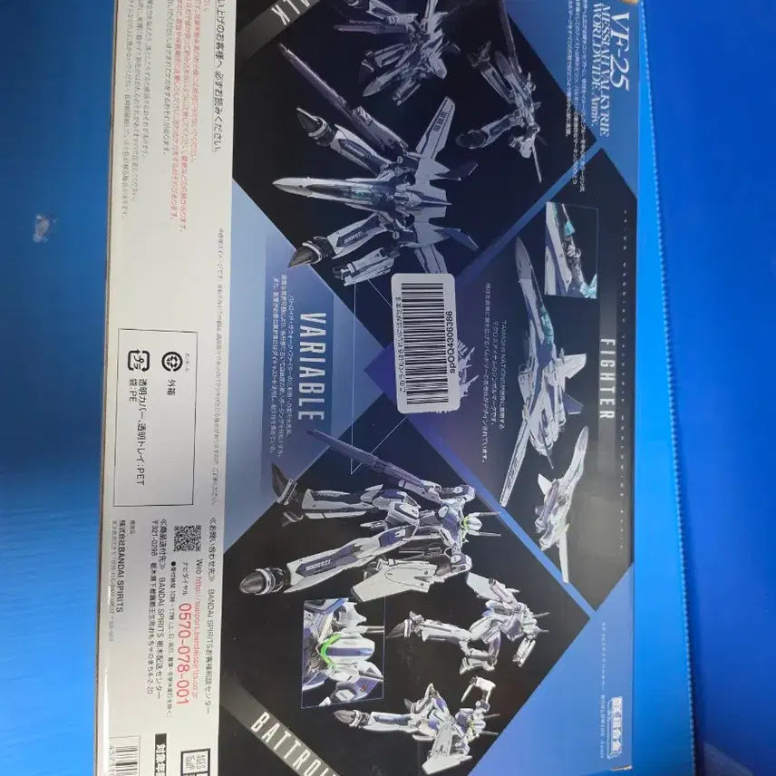 [BUNJANG] Soul of Chogokin VF-25 Messiah Valkyrie Worldwide Anniversary / (개봉전시)초합금혼 VF-25 메시아 발키리 월드와이드 애니버서리