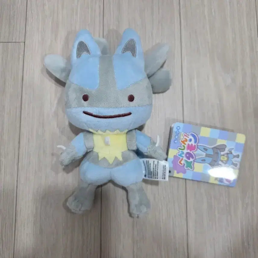 [BUNJANG] Pokemon Metamon Lucario Plush / 포켓몬 변신 메타몽 루카리오 누이