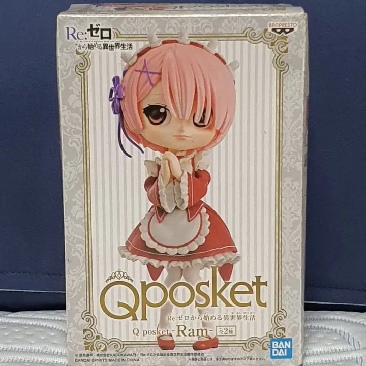 [BUNJANG] Q posket Re:Zero Ram Figure B Rare Version / [정품] 큐포스켓 리제로 람 B