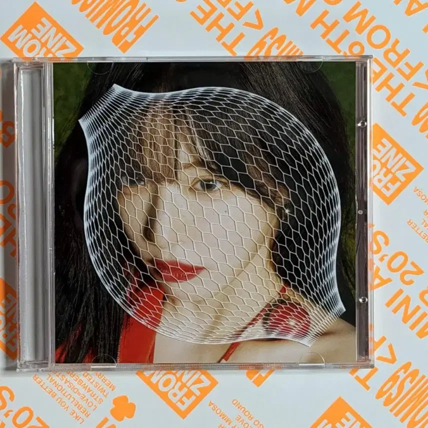 [BUNJANG] fromis_9 2nd Album FRUIT Chaeyoung Version (Unsealed, Photocard Excluded) / [판매] 프로미스나인 2집 앨범 FRUIT 채영 버전 (개봉, 포카 미포함)