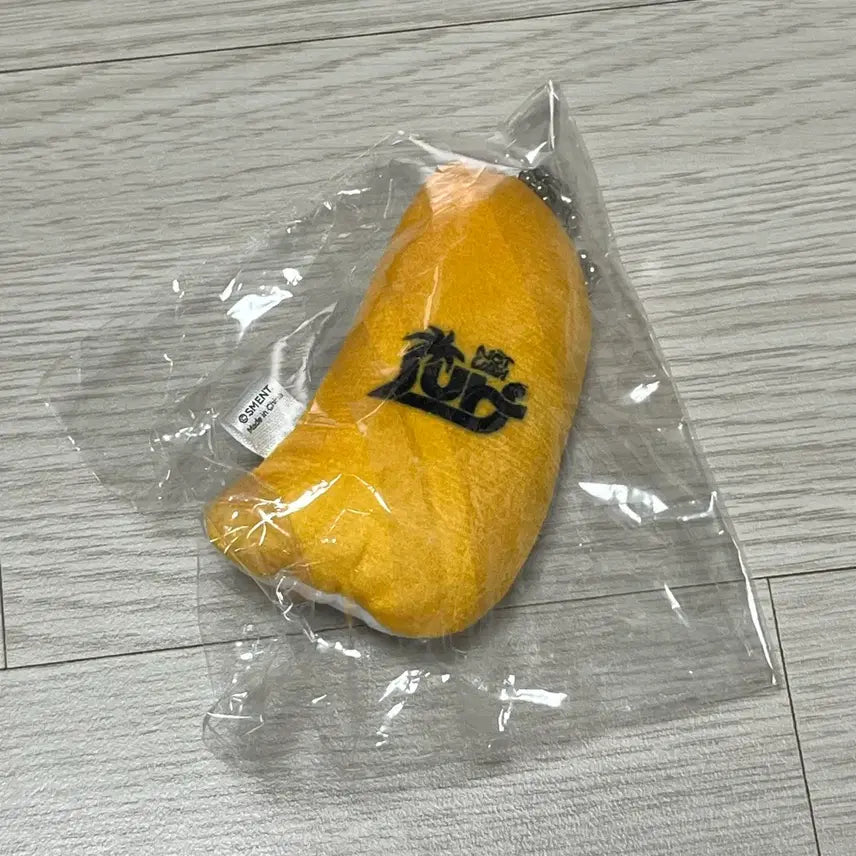 [BUNJANG] Ryo Surf Keyring Sealed / 료 서프 키링 미개봉 위시