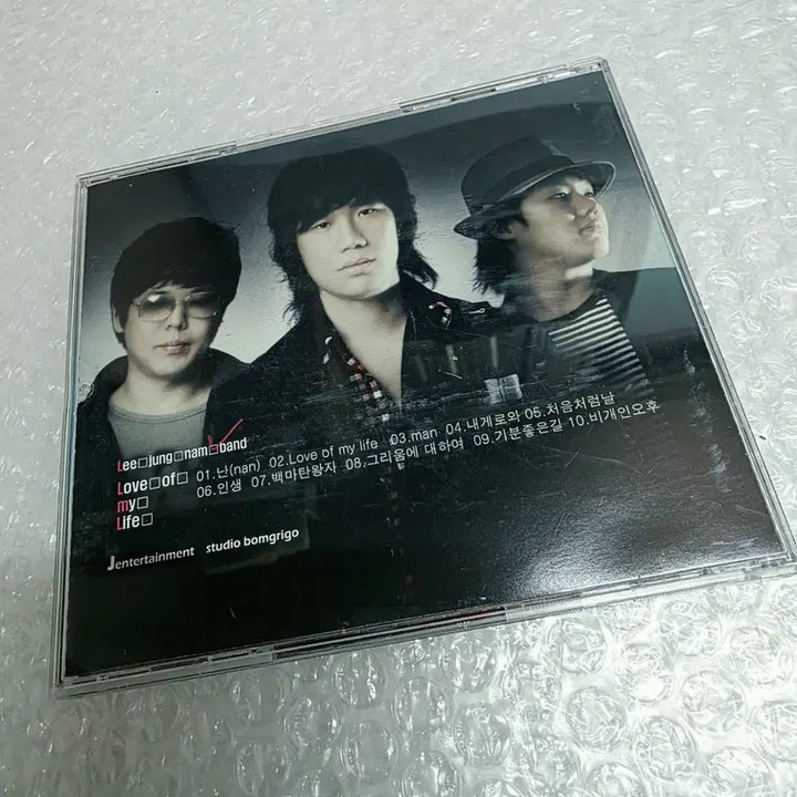 [BUNJANG] Lee Jeong Nam Band 1st Album "Love Of My Life" / 이정남 밴드 1집 Love Of My Life