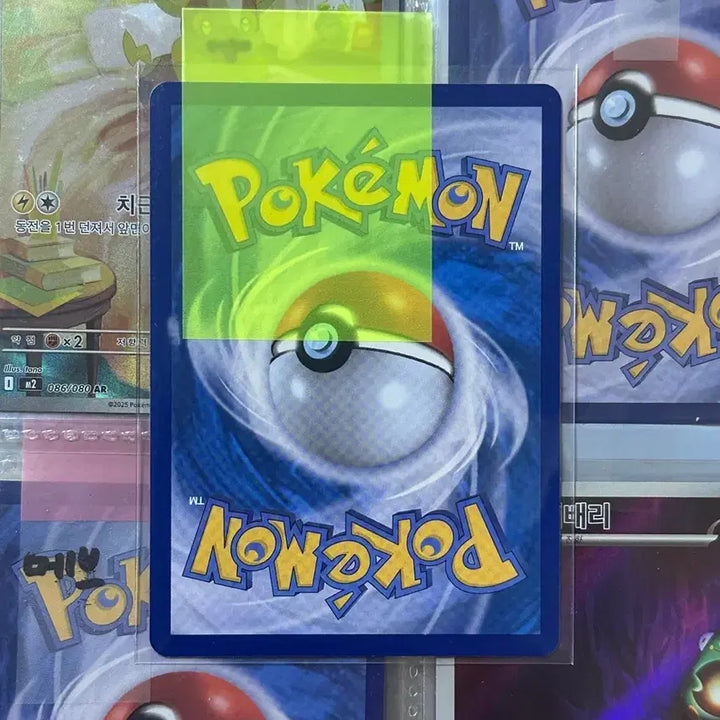 [BUNJANG] Jolteon AR Pokemon Card (Grade A) / (A급) 전룡 AR 포켓몬카드