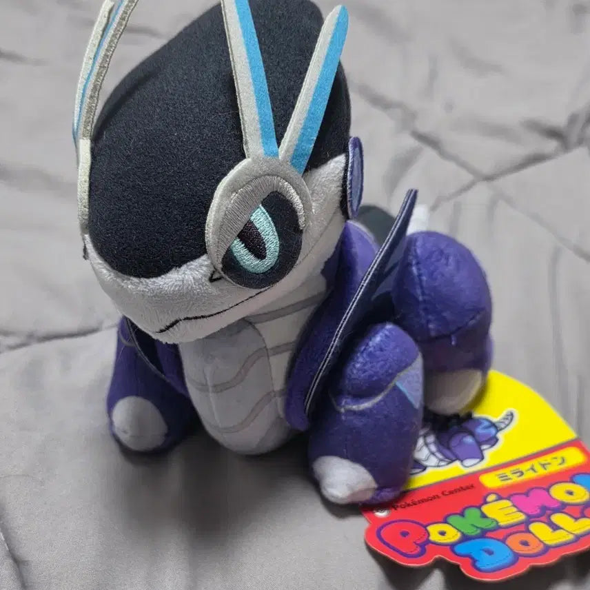 [BUNJANG] Pokemon Miraidon Plush Doll / 포켓몬 미라이돈 돌즈 누이