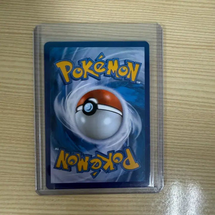 [BUNJANG] Umbreon VMAX Dark Signal Trading Card / 블래키 VMAX 다크 시그널
