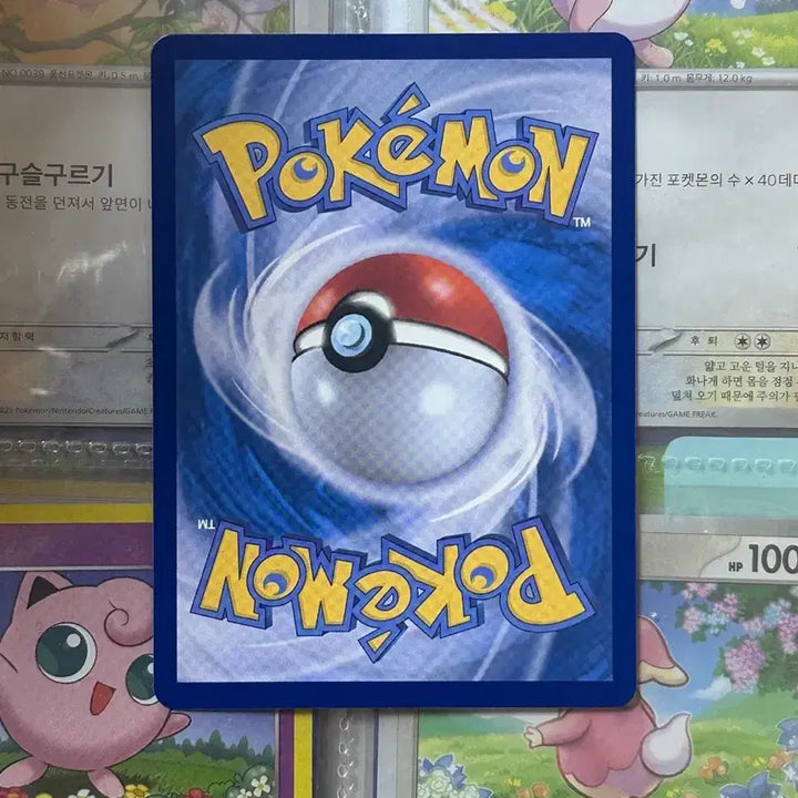 [BUNJANG] Darumaka AR Pokemon Card (A+ Condition) / (A+급) 다부니 AR  포켓몬카드
