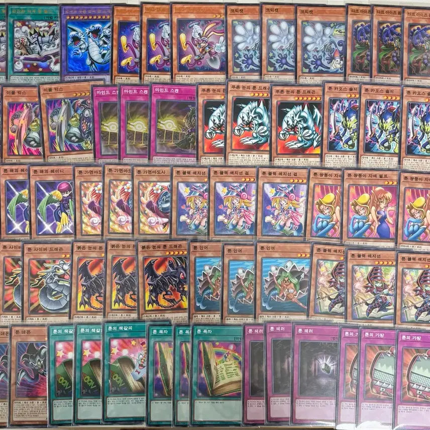 [BUNJANG] Yu-Gi-Oh! Duel Monsters - Toon World Card Bundle / 유희왕 레볼주 툰소스 판매