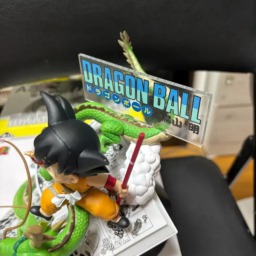 [BUNJANG] Dragon Ball 40th Anniversary Son Goku Prize A Figure / 드래곤볼 40주년 A상 손오공 판매