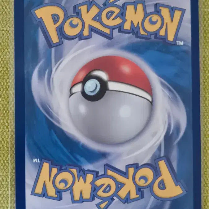 [BUNJANG] Pokemon Card Iron Thorns AR 077/071 / [포켓몬카드 한판] 무쇠가시 AR 077/071